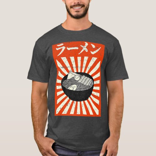 Japanese Ramen Noodles Premium  T_Shirt