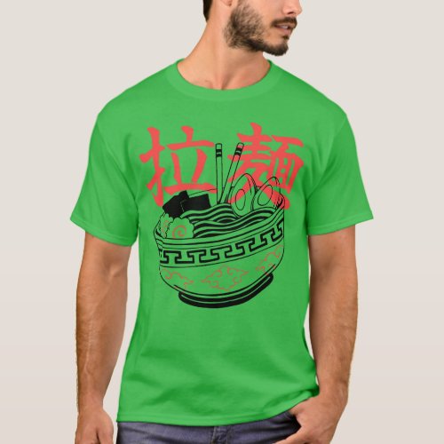 Japanese Ramen Noodles T_Shirt