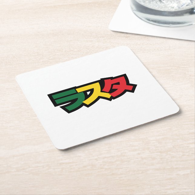 Japanese Rasta ラスタ Green, Gold & Red Square Paper Coaster (Angled)