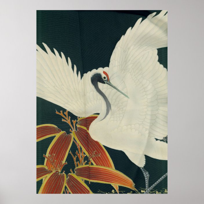 Japanese Red Crowned Crane Vintage Fine Art Poster Zazzle Com