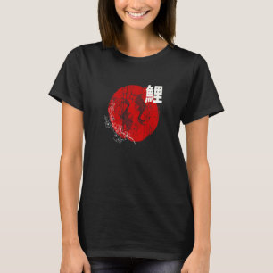 Japanese Red Sun Koi Fish & Sakura Cherry Blossom T-Shirt