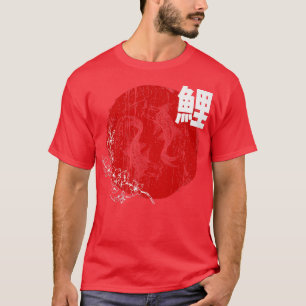 Japanese Red Sun Koi Fish & Sakura Cherry Blossom T-Shirt