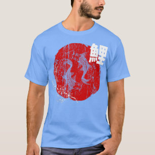 Japanese Red Sun Koi Fish & Sakura Cherry Blossom  T-Shirt