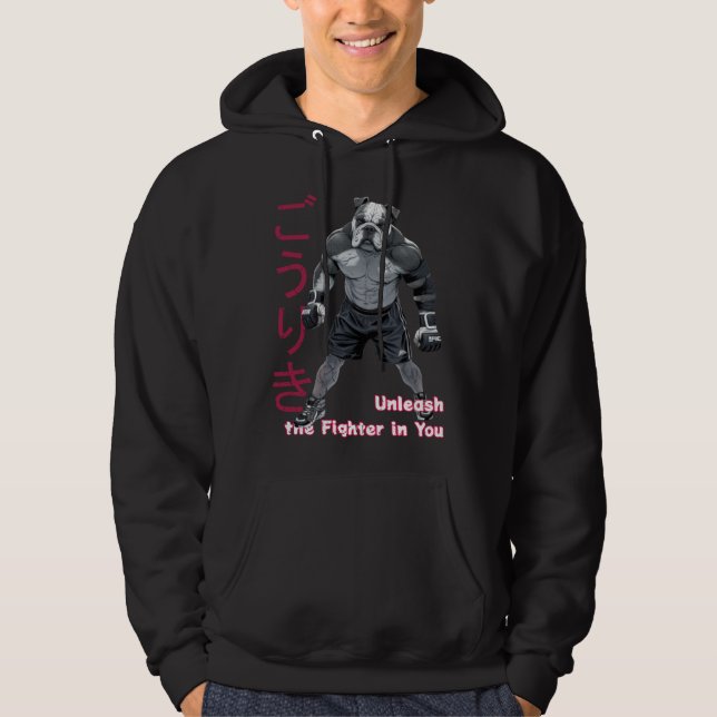 Japanese Retro Anime Bulldog MMA Mixed Martial Art Hoodie (Front)