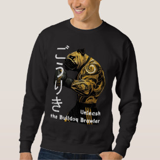 Japanese Retro Anime Bulldog MMA Mixed Martial Art Sweatshirt