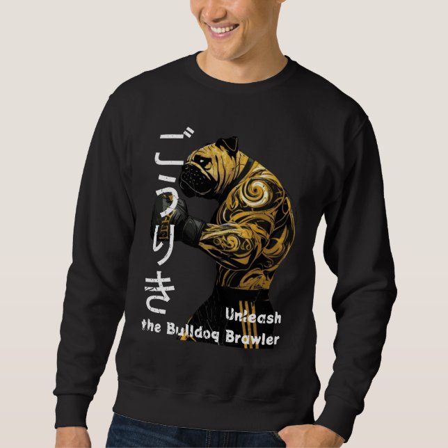 Japanese Retro Anime Bulldog MMA Mixed Martial Art Sweatshirt (Front)