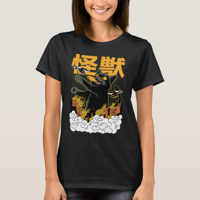 Japanese Retro Catzilla Kaiju Monster T-Shirt (Front)