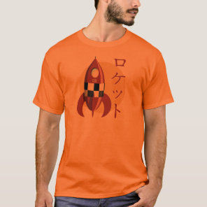 Japanese Retro Rocket T-Shirt