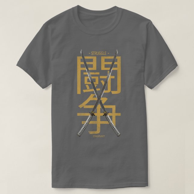 Japanese Retro Samurai Double Katana  (2) T-Shirt (Design Front)