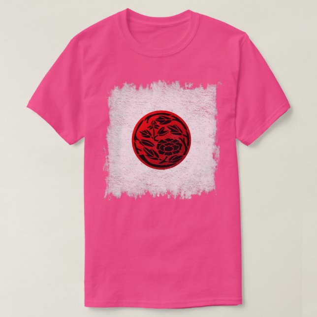 Japanese Rising Sun Design6 T-Shirt (Design Front)