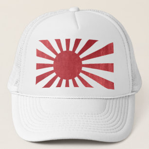 Japanese Rising Sun Flag (lightly distressed) Trucker Hat