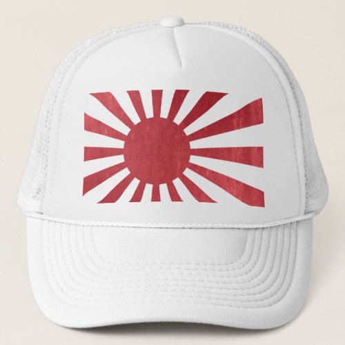 Japanese Rising Sun Flag lightly distressed Trucker Hat