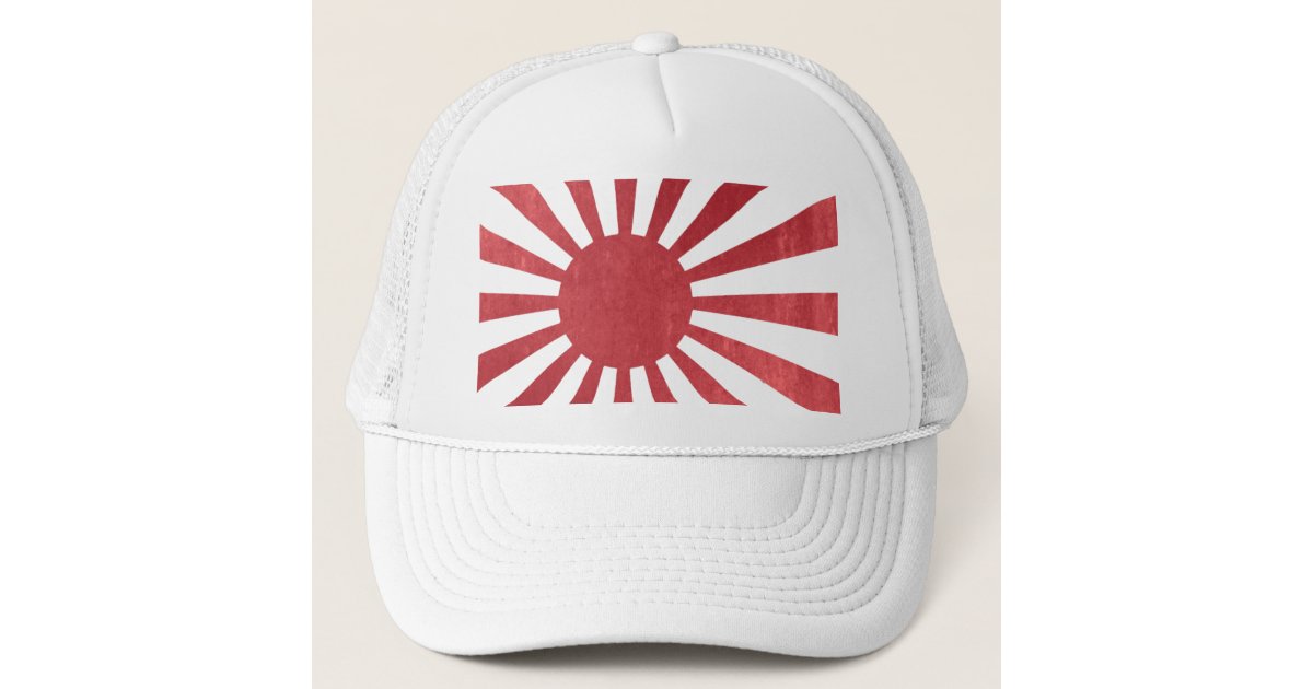 Japanese Rising Sun Flag (lightly distressed) Trucker Hat | Zazzle