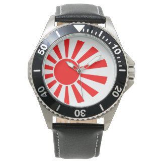 Japanese Rising Sun Flag Patriotic Vintage Style Watch