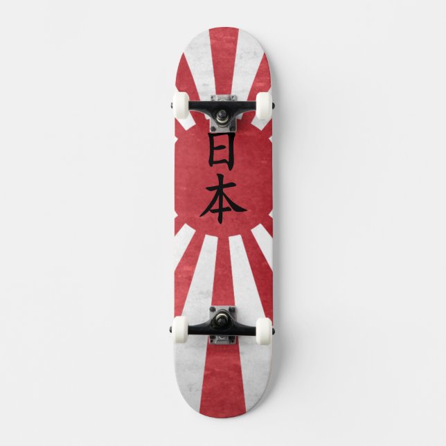 Japanese Rising Sun Flag w/ "Japan" in Kanji Skateboard (Front)