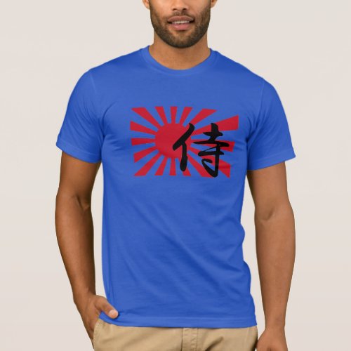 Japanese Rising Sun Samurai Tee