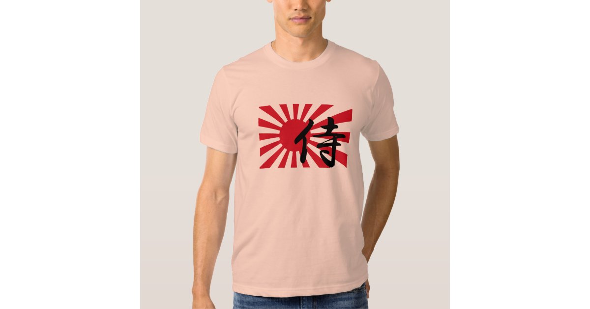 Japanese Rising Sun Samurai Tee | Zazzle