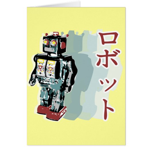 Japanese Robot 2 Cards (Front)