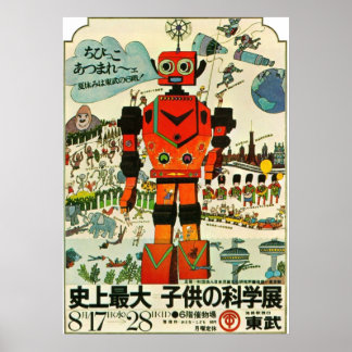 Japanese Robot Poster