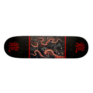 Japanese Ryu Skate Skateboard