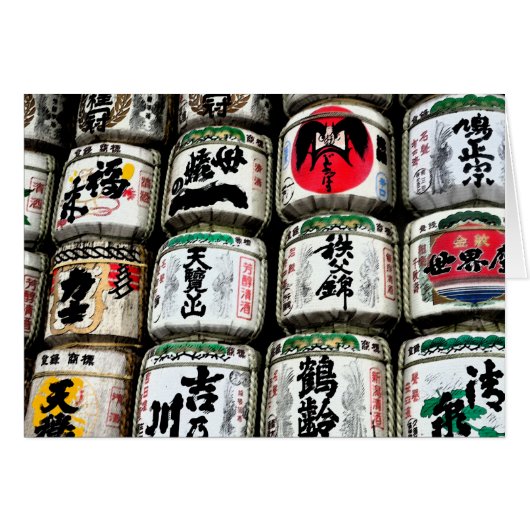 Japanese Sake Barrels Cards (Front Horizontal)