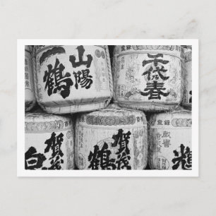 Japanese Sake Barrels Postcard