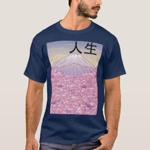 Japanese Sakura Tree Blossom Cherry Flower Spring T-Shirt