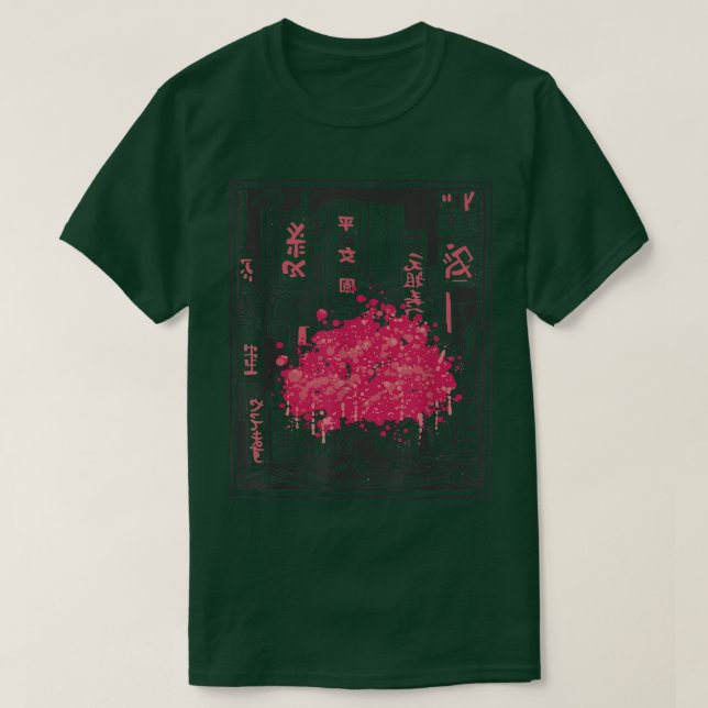 Japanese Sakura Tree City  T-Shirt (Design Front)