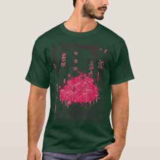 Japanese Sakura Tree City  T-Shirt