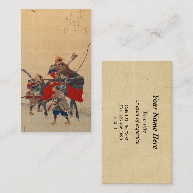 Japanese Samurai (#03) Business Card (Front/Back)