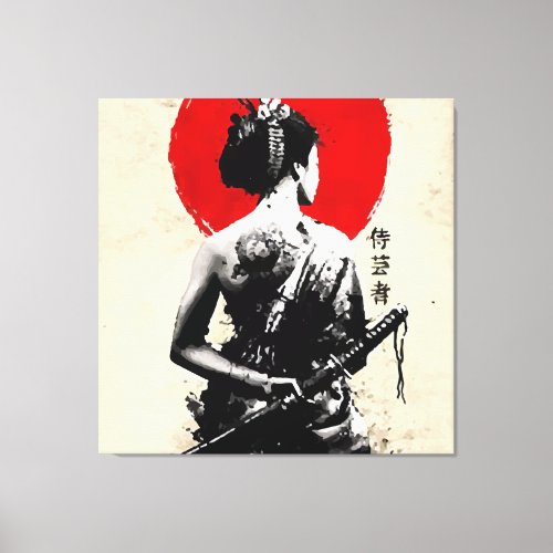 Japanese Samurai Abstract Stretched Canvas Print