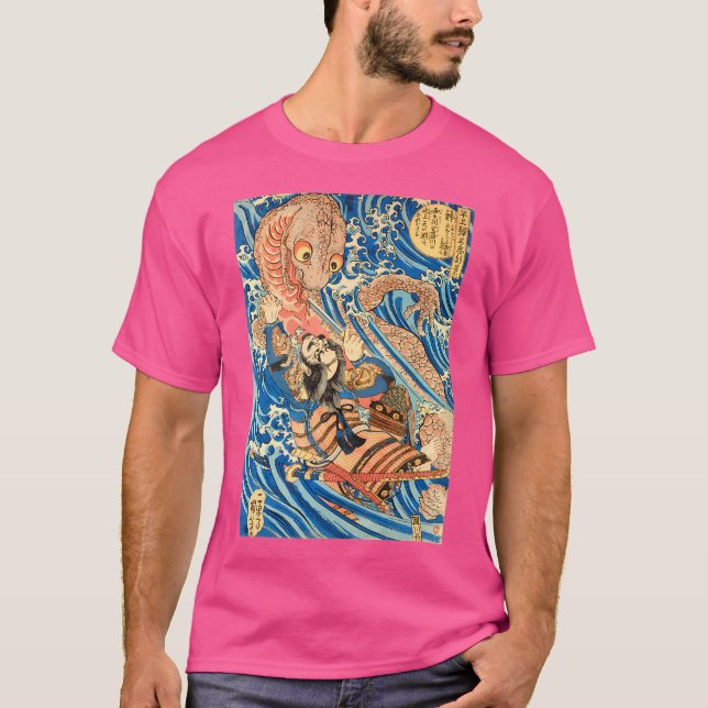 Japanese Samurai And Giant Salamander T-Shirt (Front)