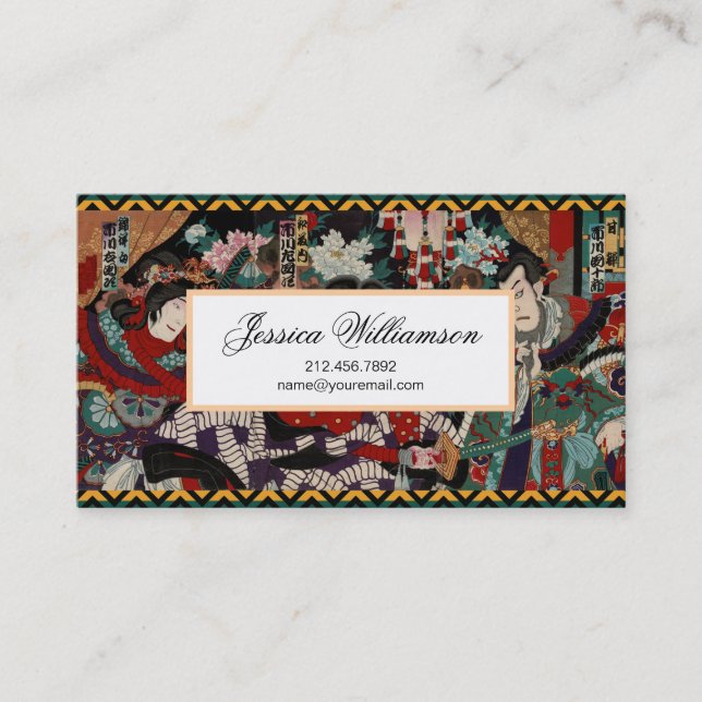 Japanese Samurai Business Card (Front)
