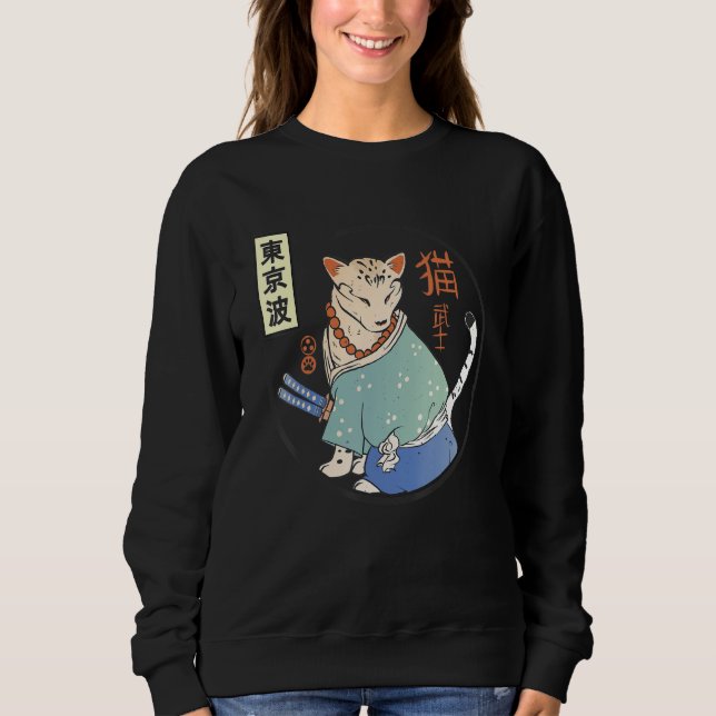 Japanese Samurai Cat Japan Aesthetic Japan Art Sweatshirt (Front)