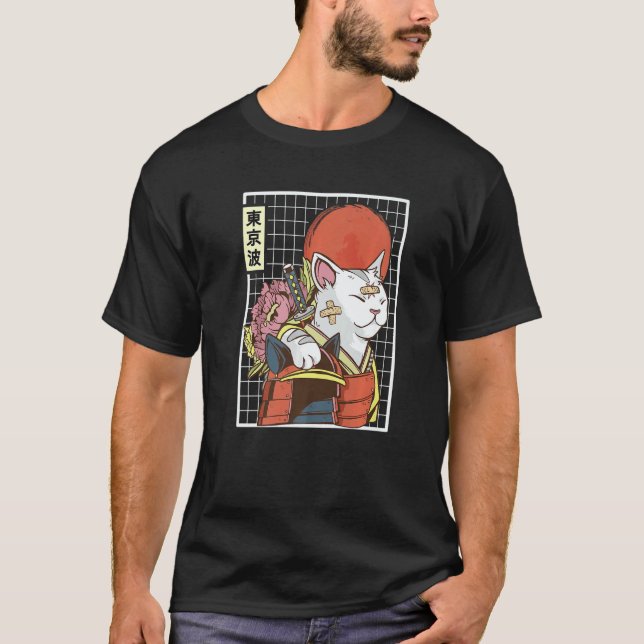 Japanese Samurai Cat Japan Aesthetic Sun Flag Japa T-Shirt (Front)