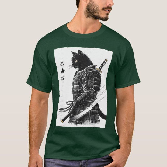 Japanese Samurai Cat Kawaii Ninja Cats Gifts Men W T-Shirt (Front)