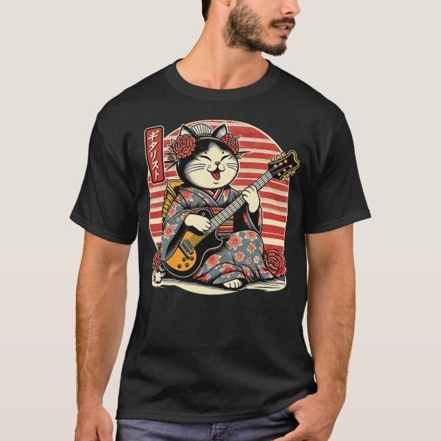 Japanese Samurai Cat Playing The Electric Guitar ( T-Shirt (Front)