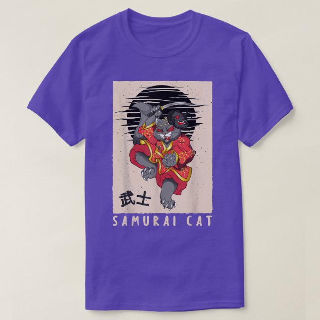 Japanese Samurai Cat, Vintage Cat, Japan style  T-Shirt (Design Front)