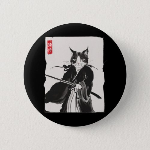 Japanese Samurai Cat Warrior Swordman Watercolor D Button