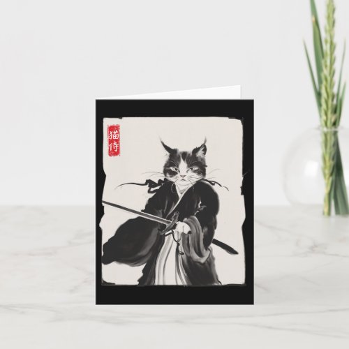 Japanese Samurai Cat Warrior Swordman Watercolor D Card
