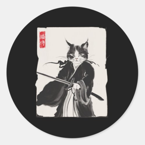 Japanese Samurai Cat Warrior Swordman Watercolor D Classic Round Sticker
