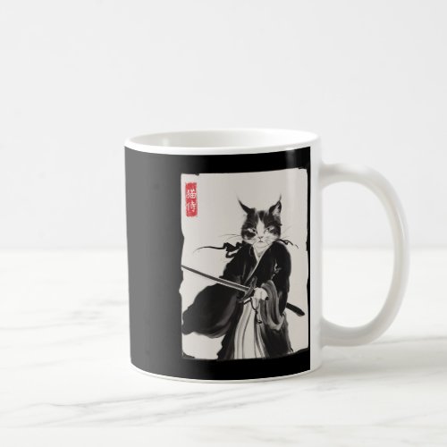 Japanese Samurai Cat Warrior Swordman Watercolor D Coffee Mug