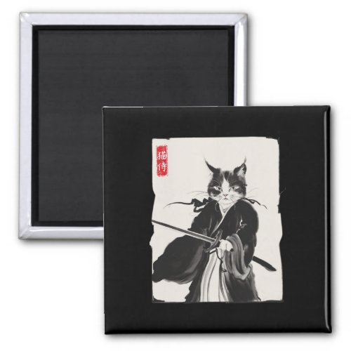 Japanese Samurai Cat Warrior Swordman Watercolor D Magnet