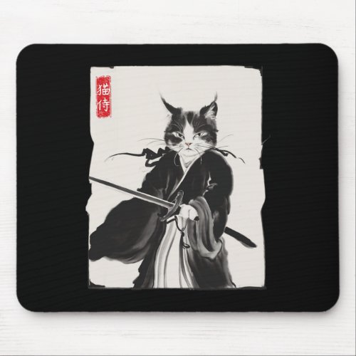 Japanese Samurai Cat Warrior Swordman Watercolor D Mouse Pad