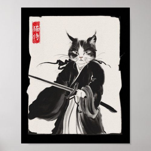 Japanese Samurai Cat Warrior Swordman Watercolor D Poster