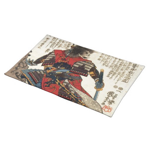 Japanese Samurai Cool Oriental Classic Warrior Art Placemat Zazzle