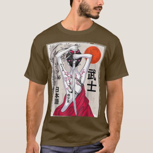 Japanese Samurai Culture Scenery Vintage Sakura Ch T_Shirt