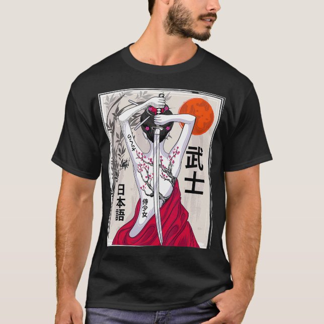 Japanese Samurai Culture Scenery Vintage Sakura T-Shirt (Front)