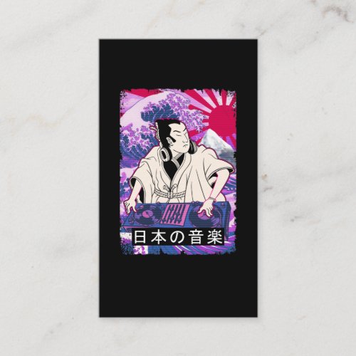 Japanese Samurai DJ Warrior Vintage Disc Jockey Business Card