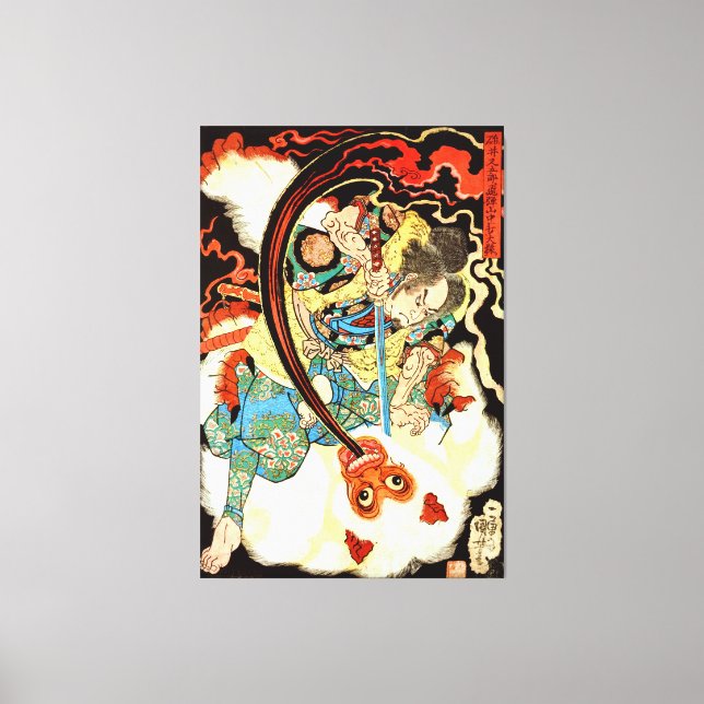 Japanese Samurai fighting monkey Canvas Print (Front)
